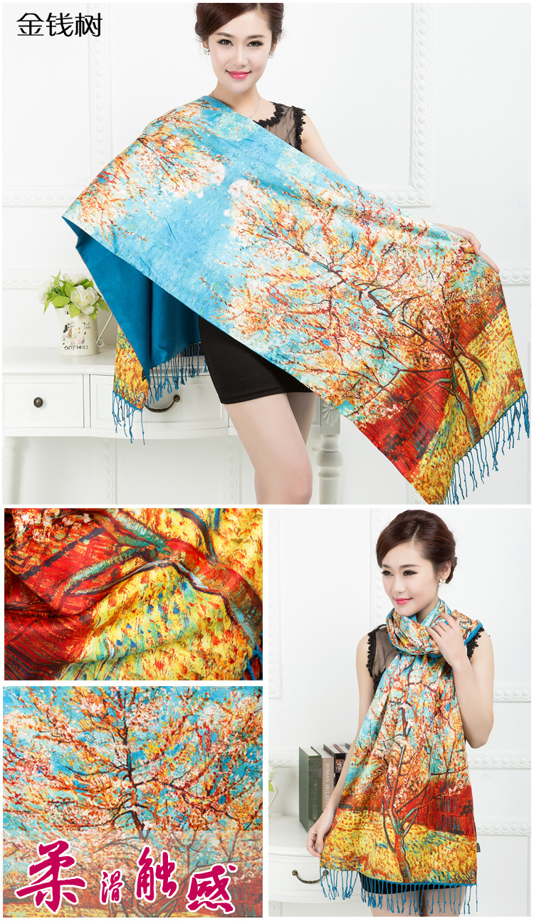 Digital print silk fabric scarf