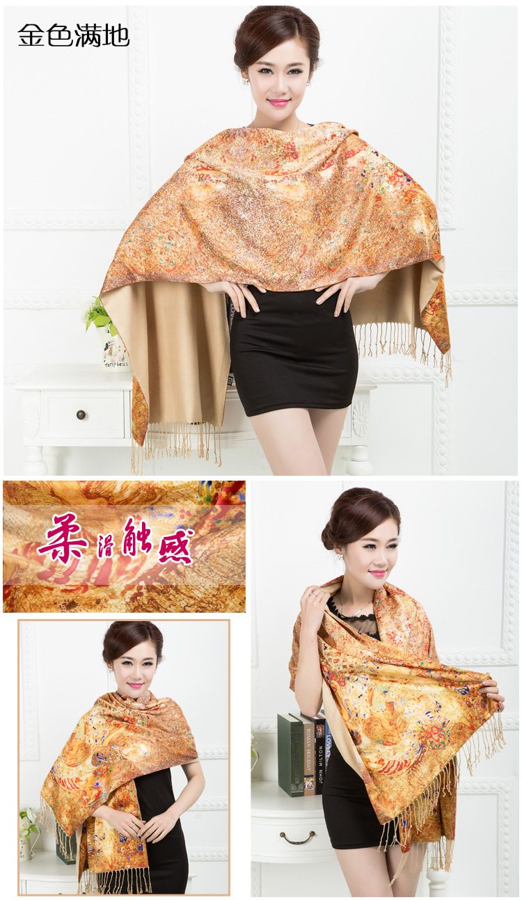 Digital print silk fabric scarf