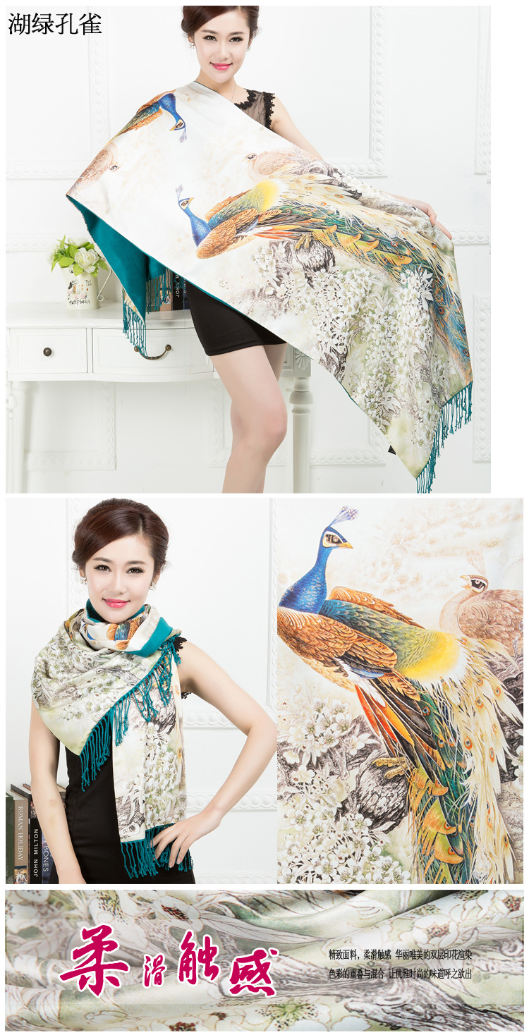 Digital print silk fabric scarf