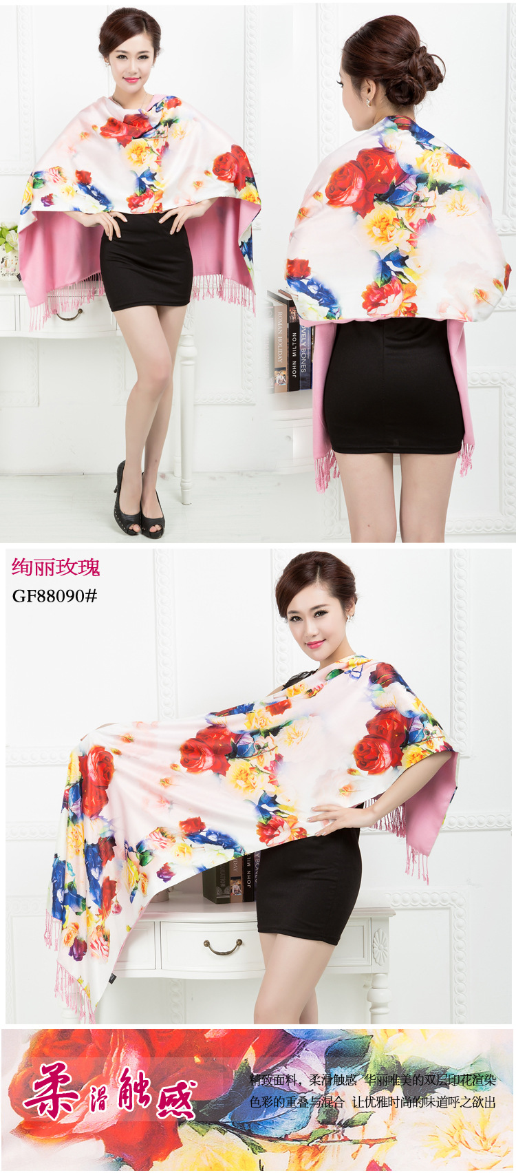 Digital print silk fabric scarf