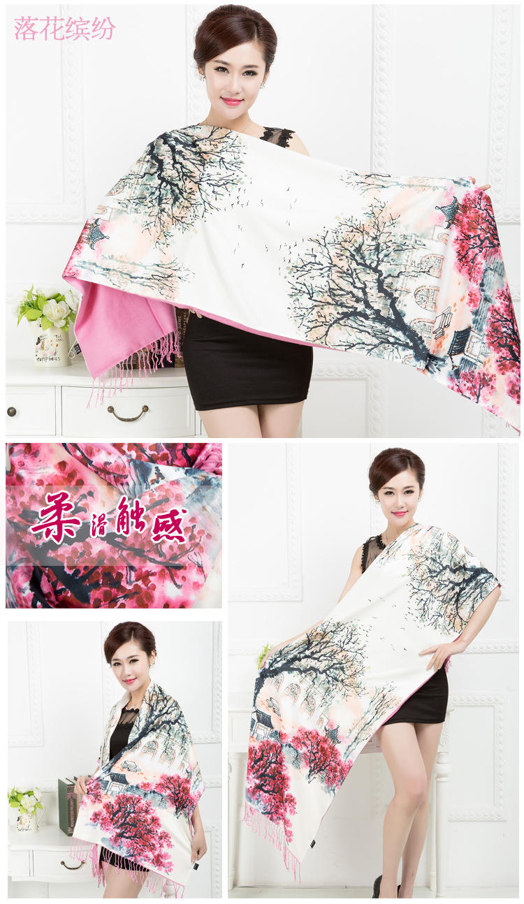 Digital print silk fabric scarf