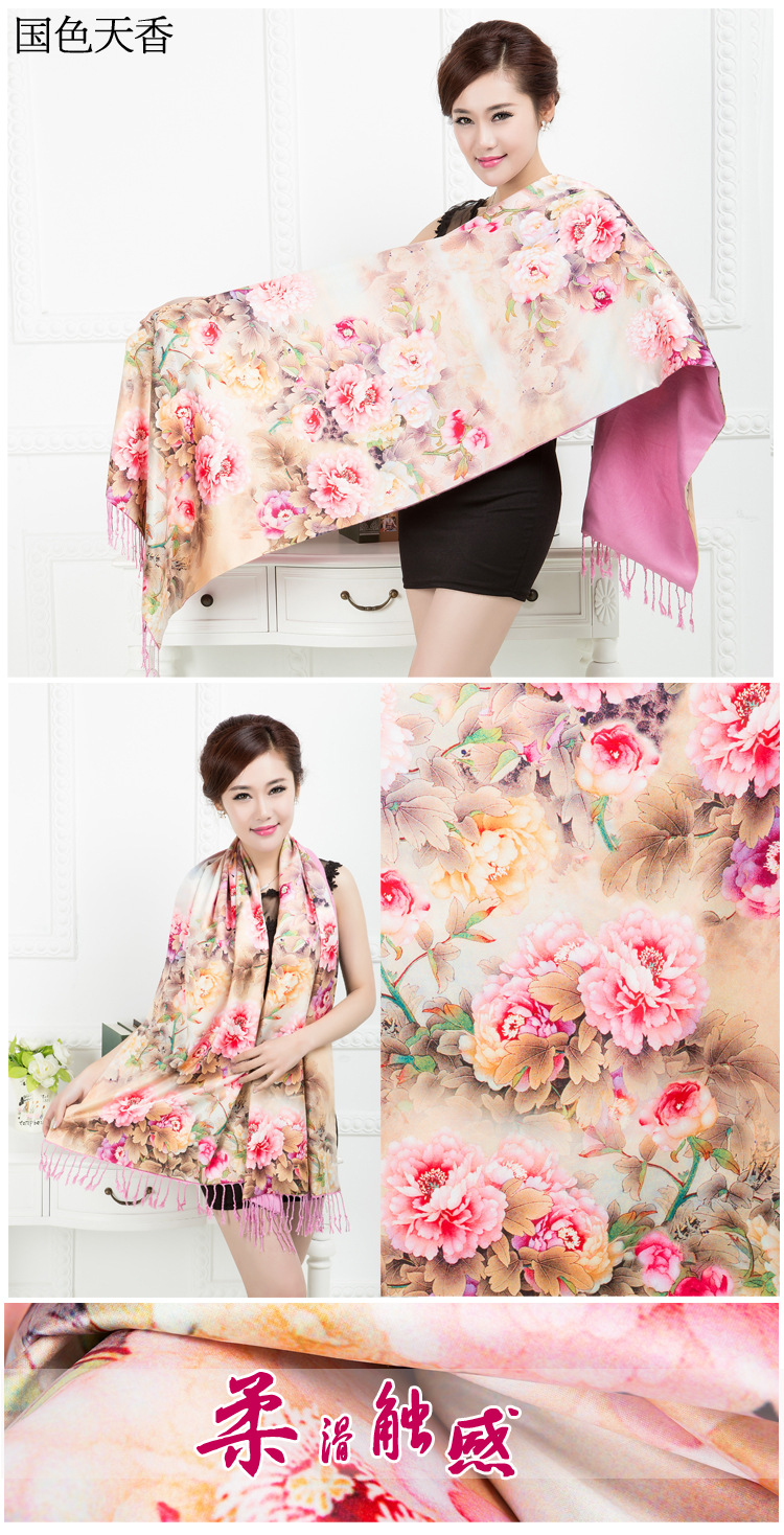 Digital print silk fabric scarf