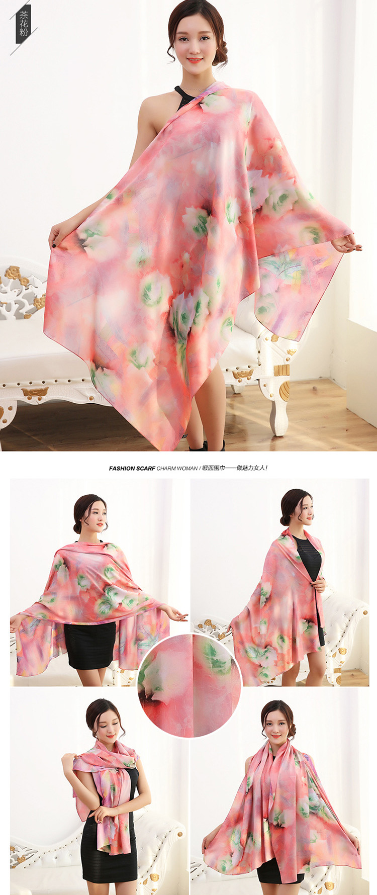 Wholesale satin silk scarf women