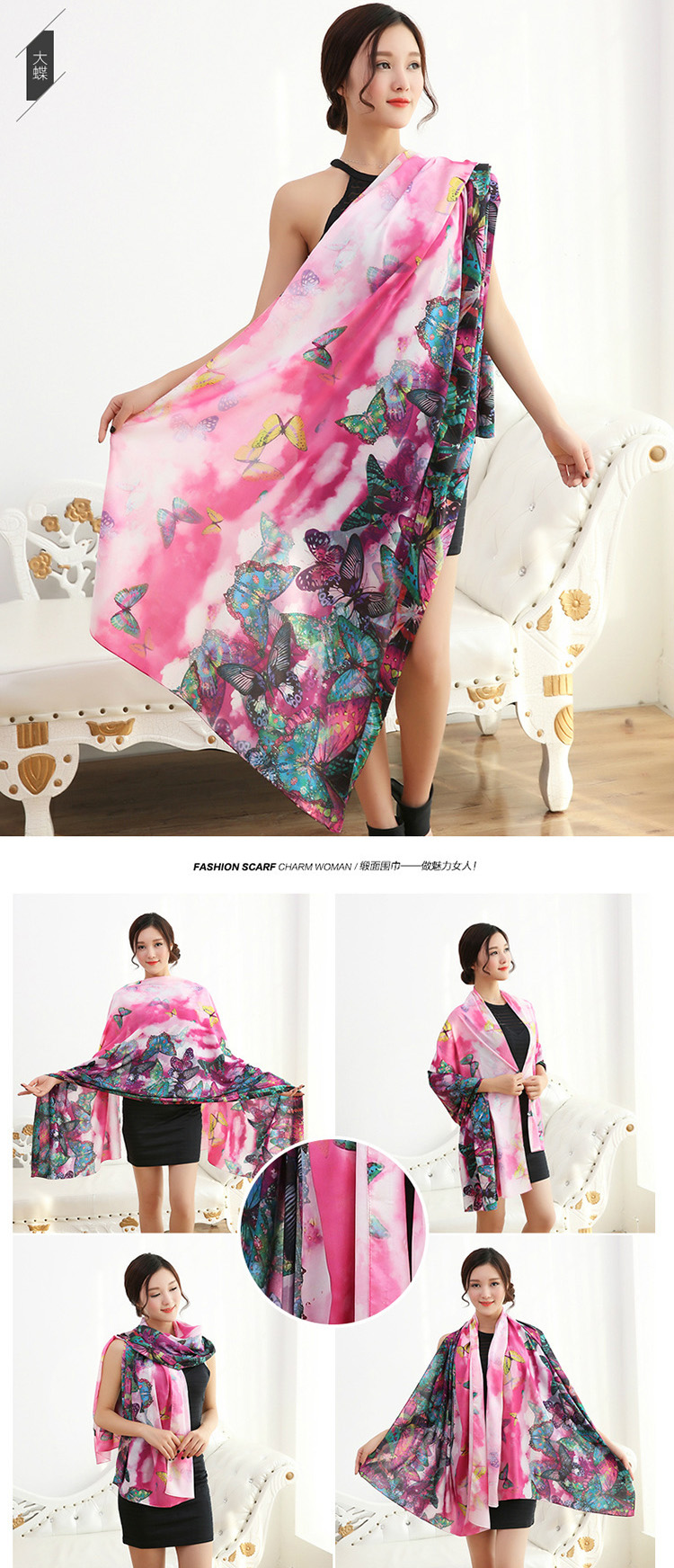 Wholesale satin silk scarf women