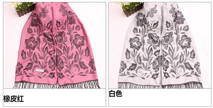 Wholesale jacquard fringed shawl