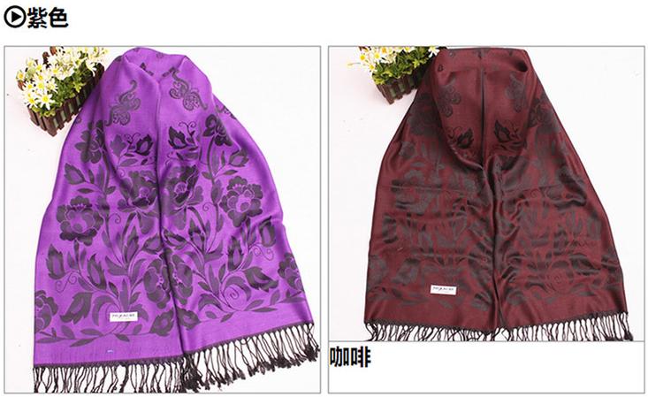 Wholesale jacquard fringed shawl