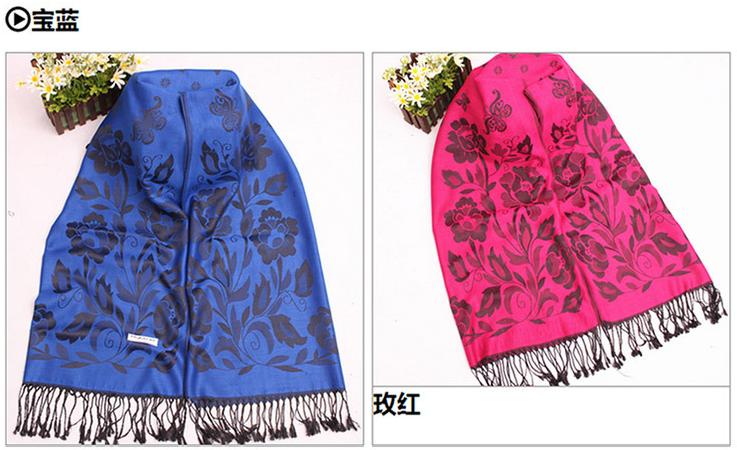 Wholesale jacquard fringed shawl