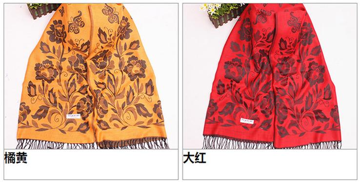 Wholesale jacquard fringed shawl
