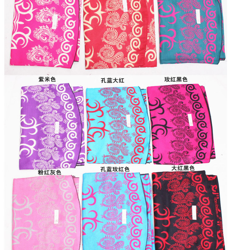Wholesale cotton cashmere scarf