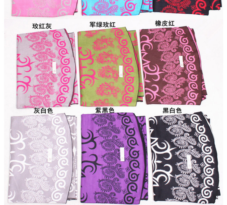 Wholesale cotton cashmere scarf