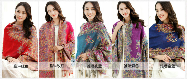 Wholesale jacquard knitted scarf