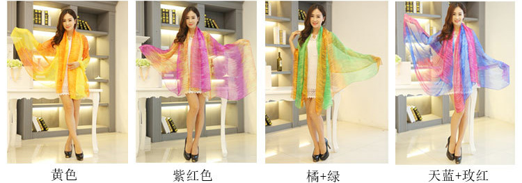 Wholesale solid color silk scarf