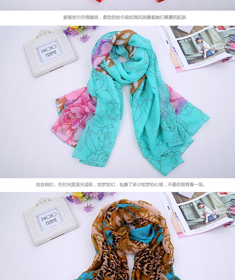 Chiffon silk scarf for sale