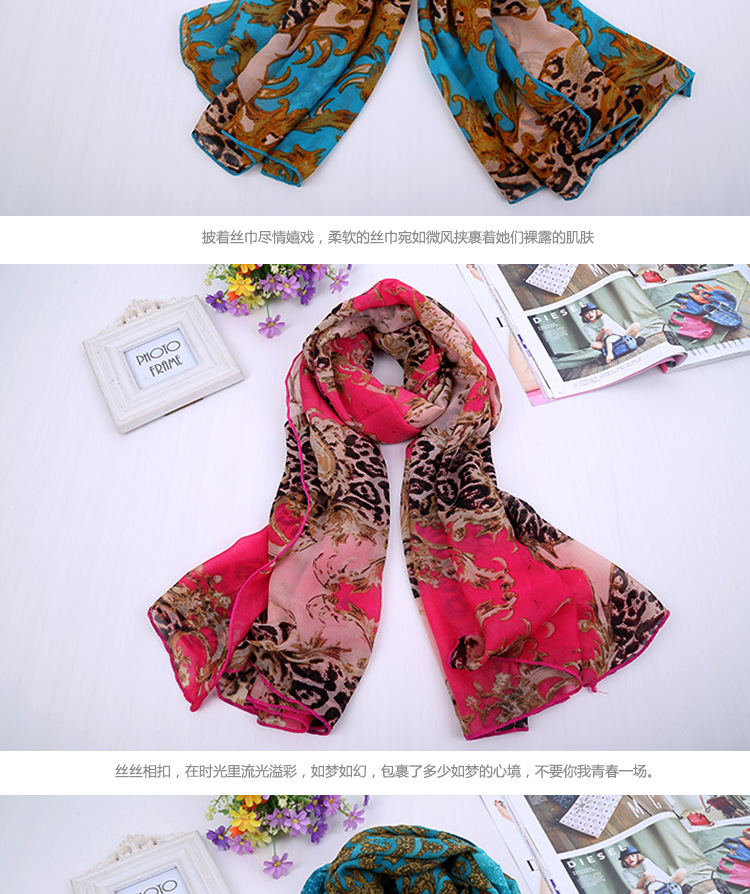 Chiffon silk scarf for sale