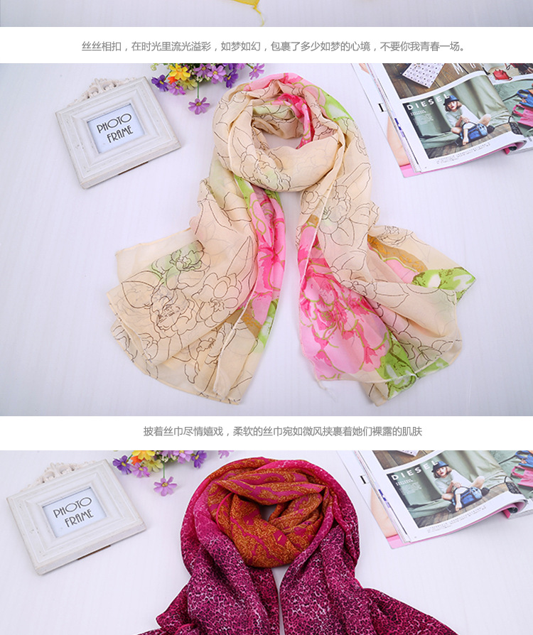 Chiffon silk scarf for sale