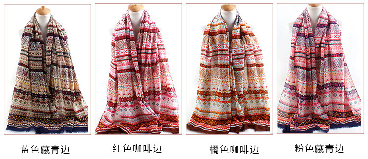 National wind silk scarf