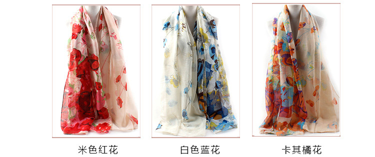 Wholesale rose silk scarf