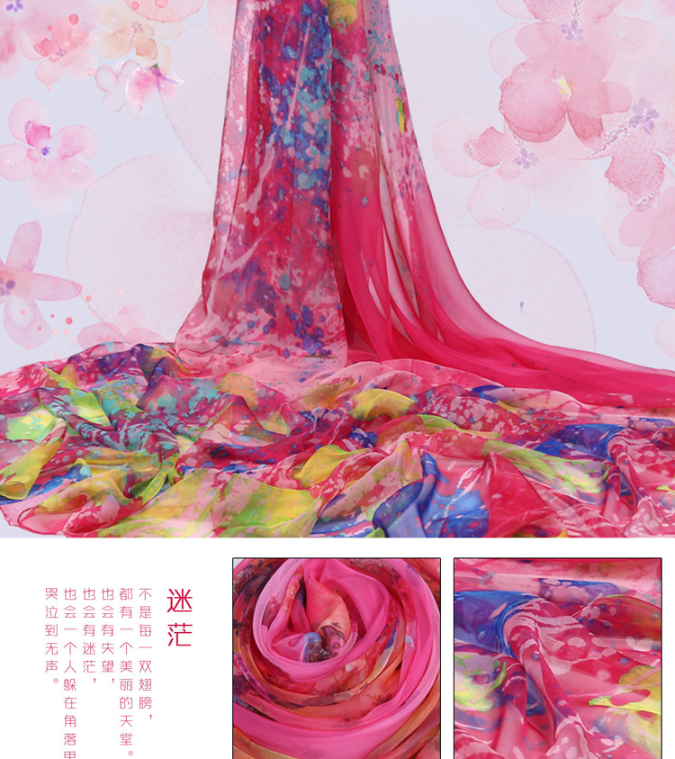 Shanghai silk scarf wholesale