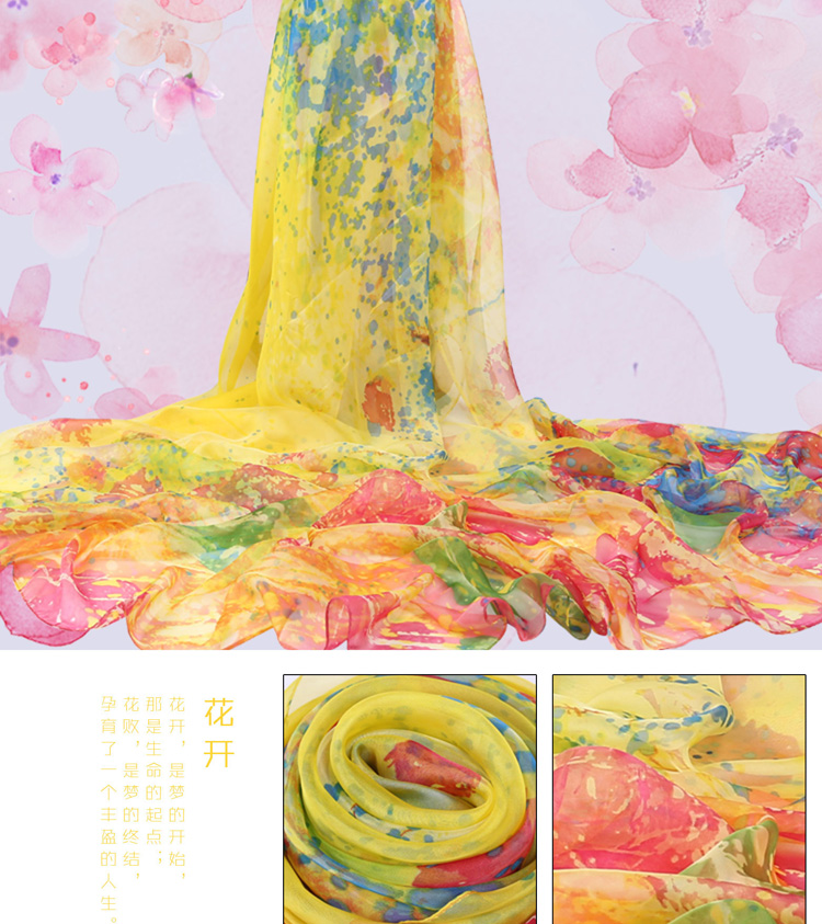 Shanghai silk scarf wholesale
