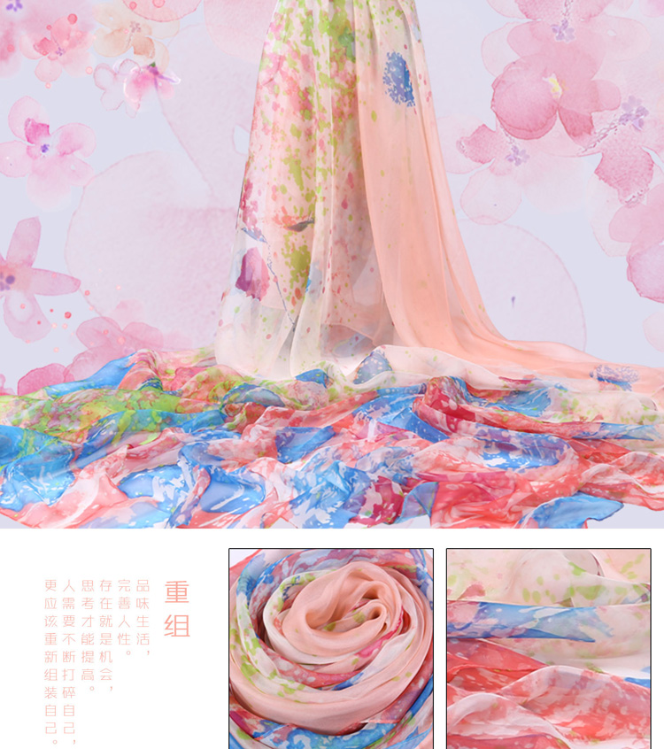 Shanghai silk scarf wholesale