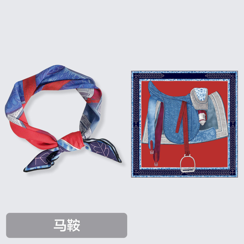 Giraffe decoration square scarf