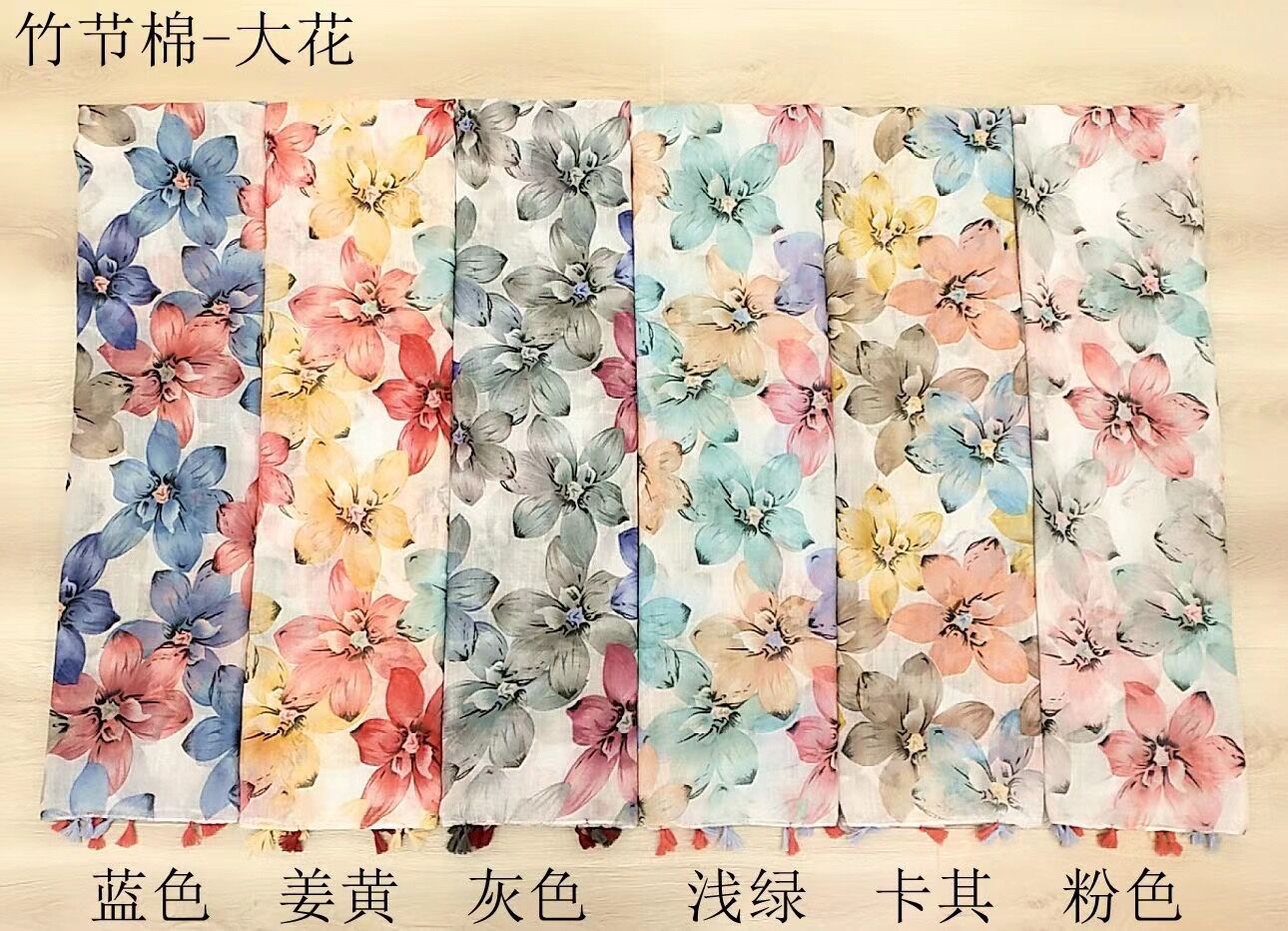 New bamboo cotton scarf wholesale