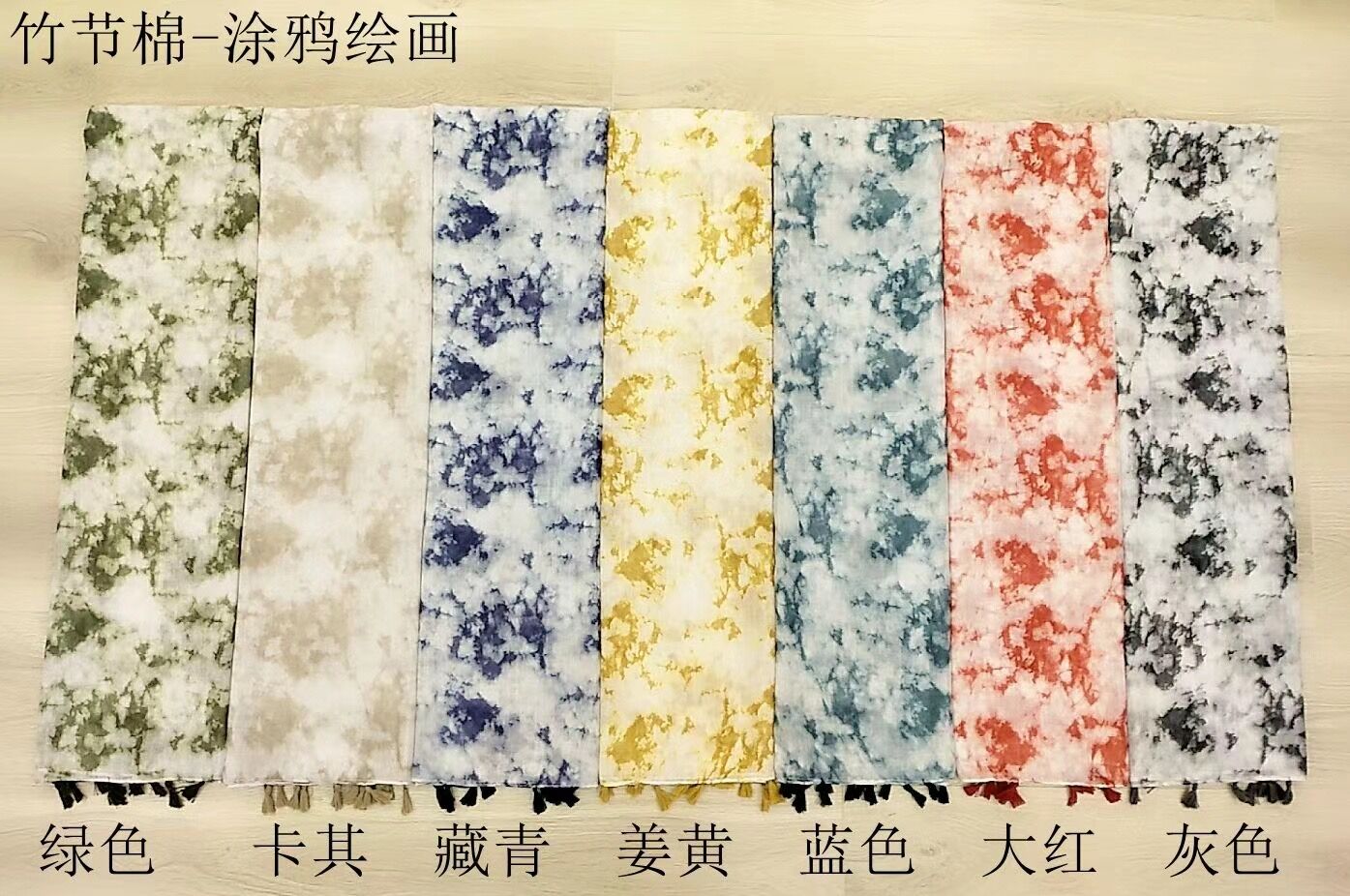Long cotton cheap scarf wholesale
