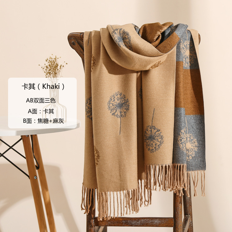Dandelion thick cashmere scarf wholesale
