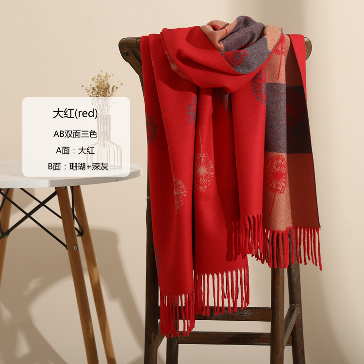 Dandelion thick cashmere scarf wholesale