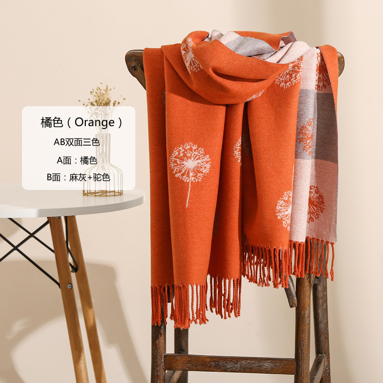 Dandelion thick cashmere scarf wholesale