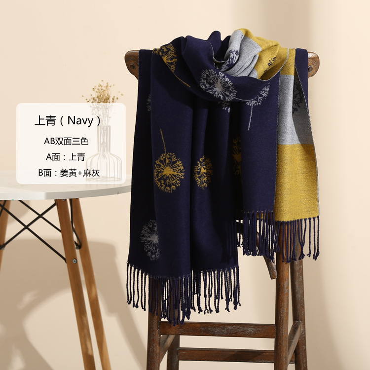 Dandelion thick cashmere scarf wholesale