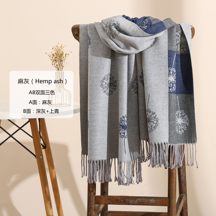 Dandelion thick cashmere scarf wholesale