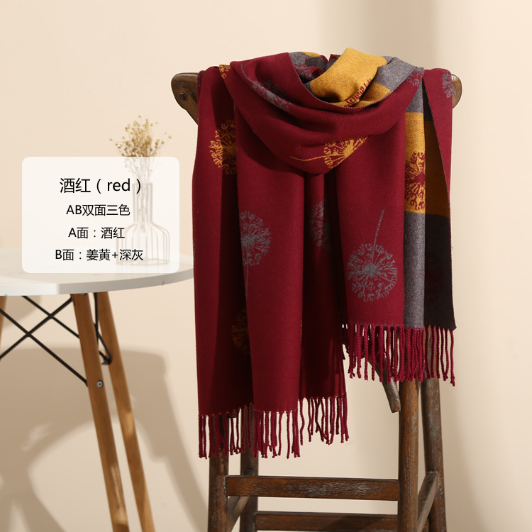 Dandelion thick cashmere scarf wholesale