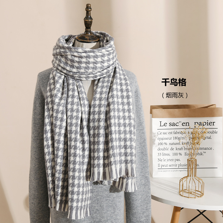 Check striped cashmere padded scarf