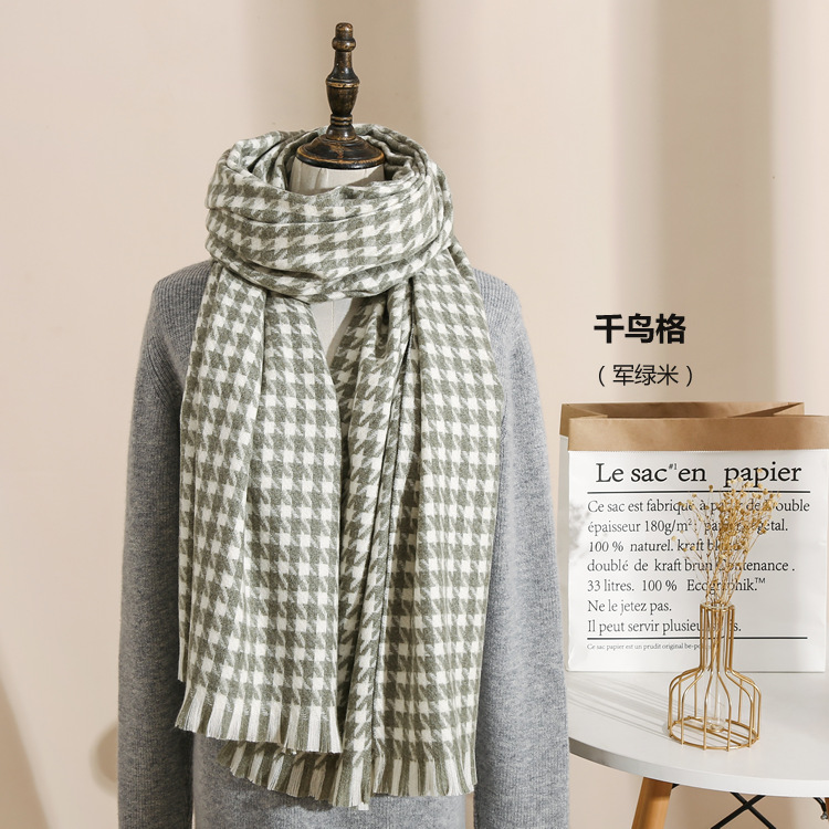Check striped cashmere padded scarf
