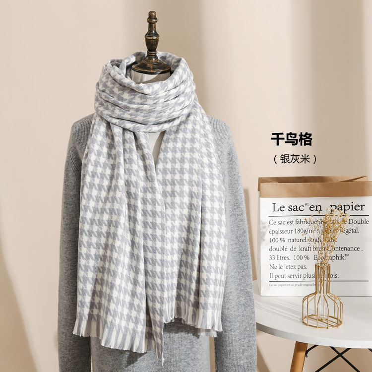 Check striped cashmere padded scarf