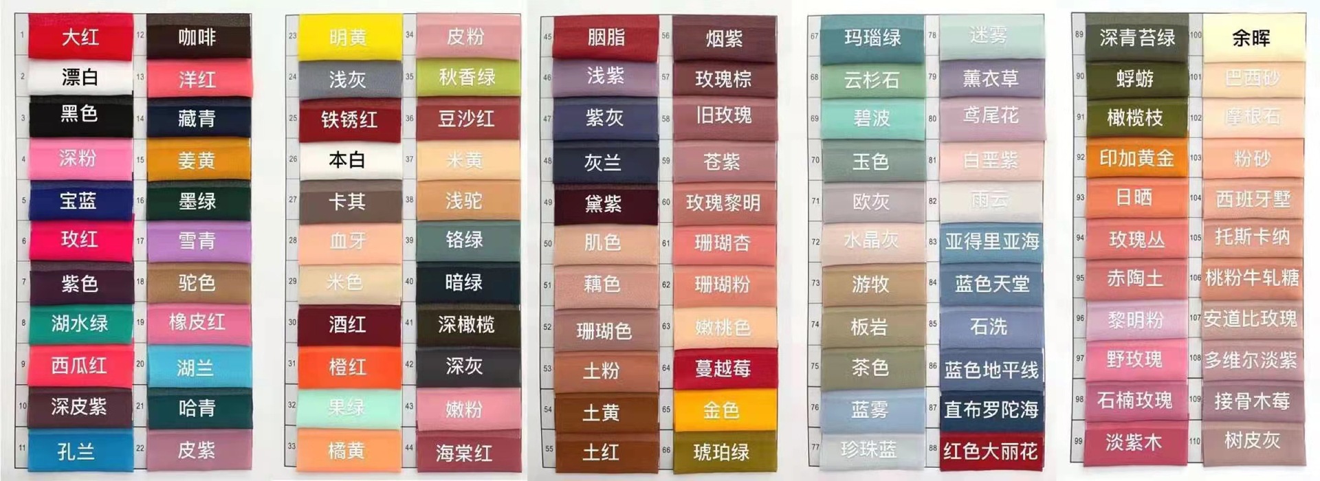 China Pearl Scarf Manufacturer Pleated Head Scarf