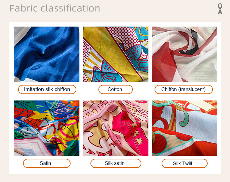 Scarf Fabric Classification