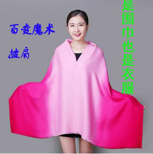 Cashmere scarf buttons clothing shawl wholesale