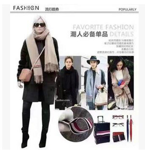Thom Brown red white blue fashion scarf wholesale