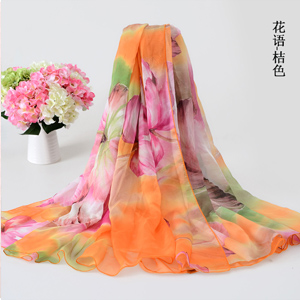 peony Wholesale beach scarves