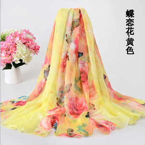 Wholesale fashionable beach scarf