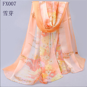 Wholesale Summer Sunscreen Women beach scarves