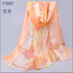 Wholesale Summer Sunscreen Women beach scarves