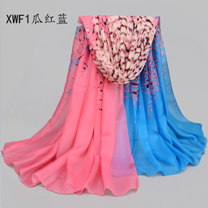 Wholesale rainbow Yunnan beach scarves