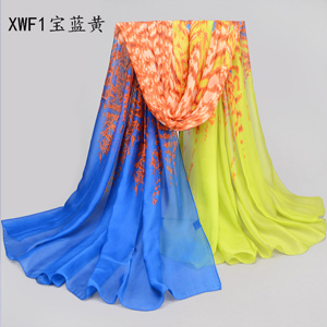 Wholesale rainbow Yunnan beach scarves