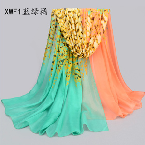 Wholesale rainbow Yunnan beach scarves