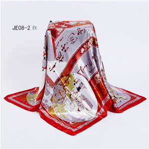 Wholesale 100% silk scarf