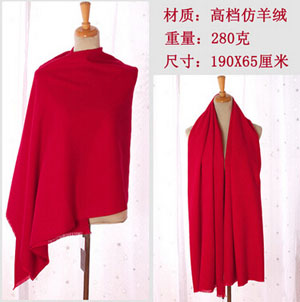 Pure color imitation cashmere shawl wholesale