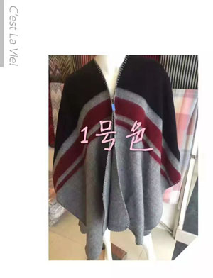 Female stripe pattern cloak scarf wholesale